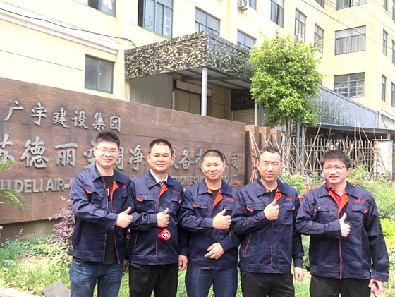 廠(chǎng)家直銷(xiāo)